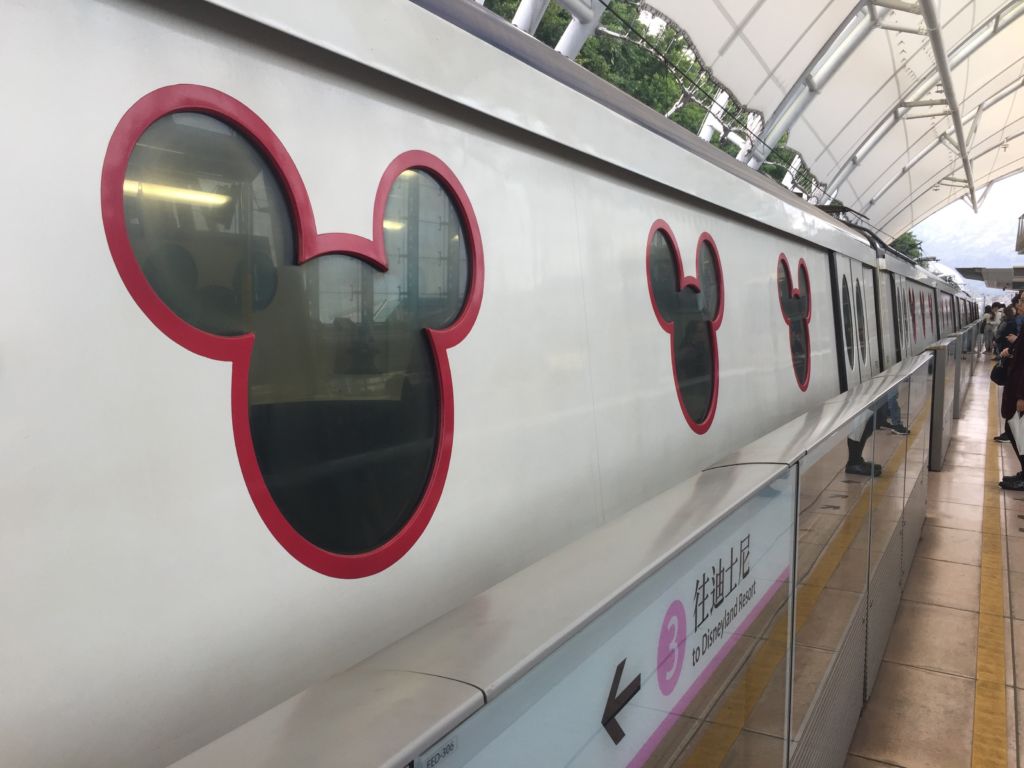 Train de Hong Kong Disneyland