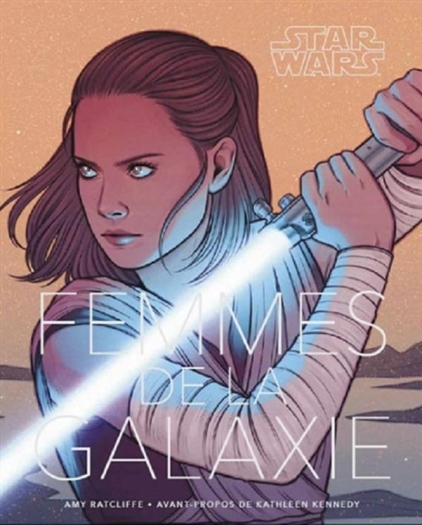 Les Femmes de la Galaxie Les Femmes de la Galaxie