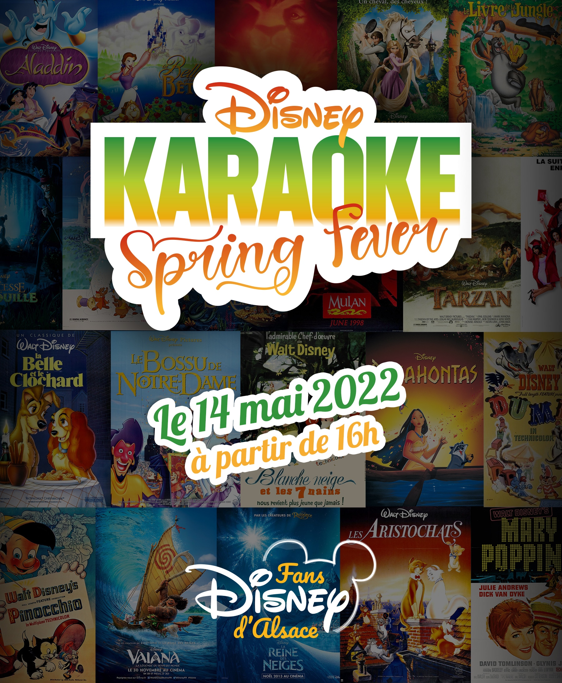 Disney Karaoke Spring Fever